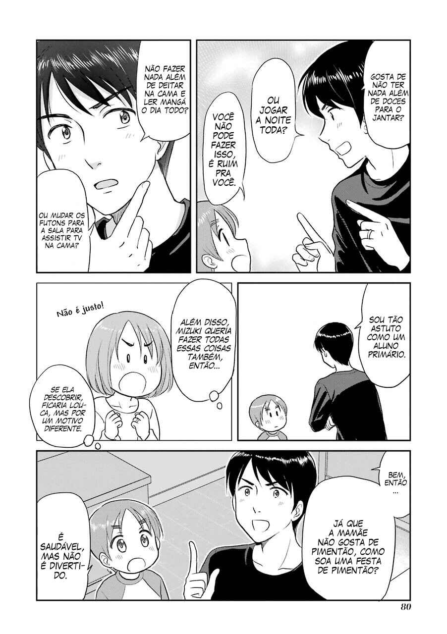 Chapter 39 - Page 2