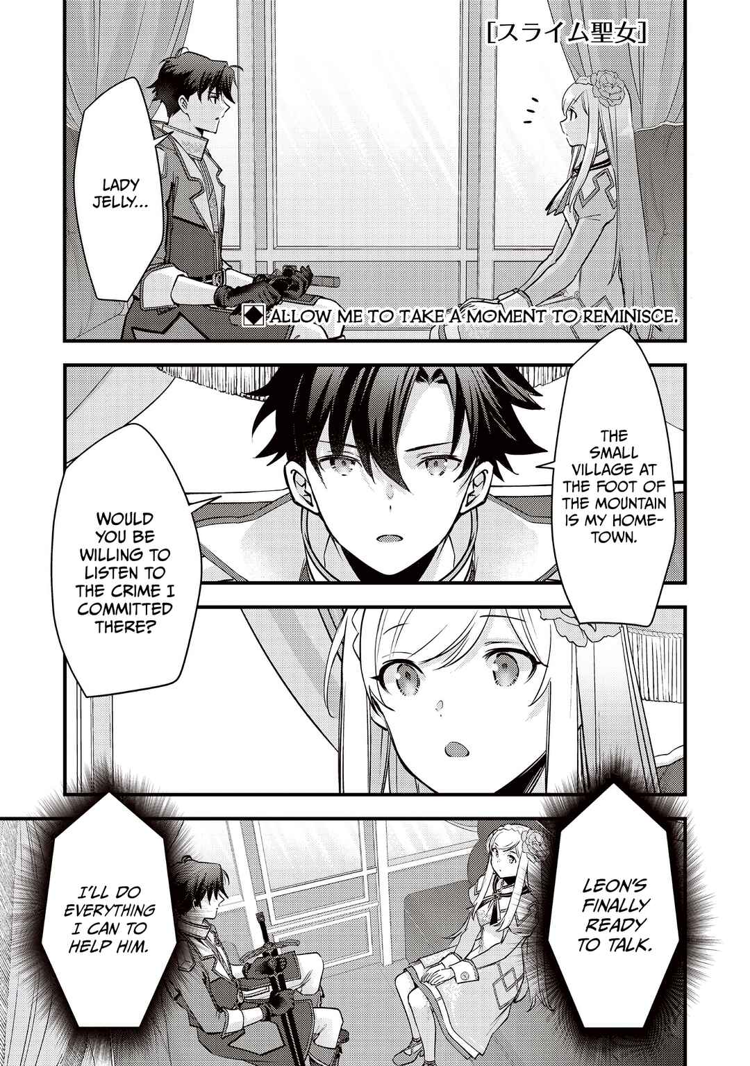 Chapter 46 - Page 2