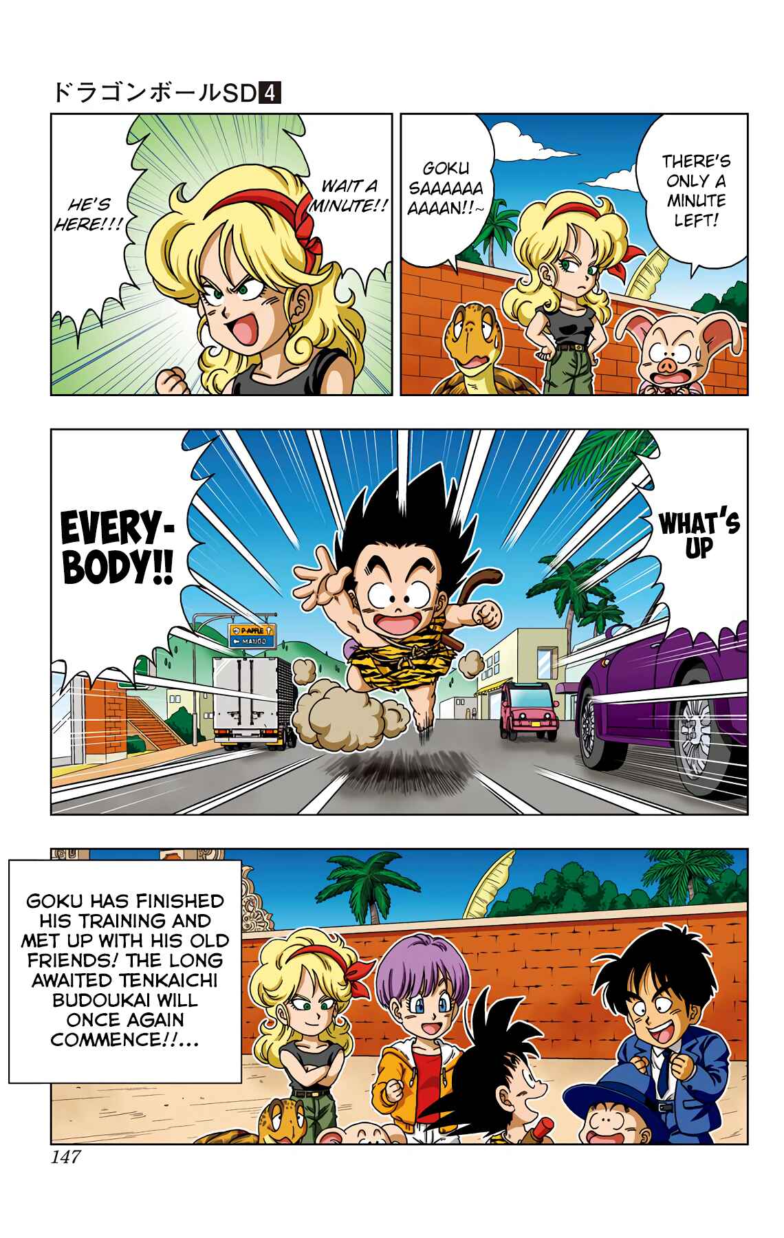 Chapter 36 - Page 17