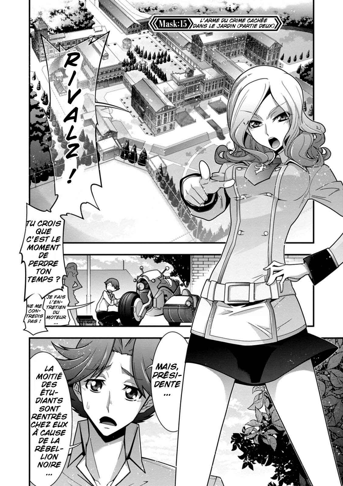 Chapter 15 - Page 1