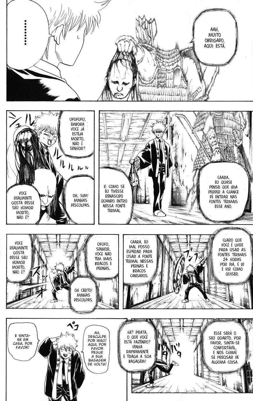 Chapter 198 - Page 3