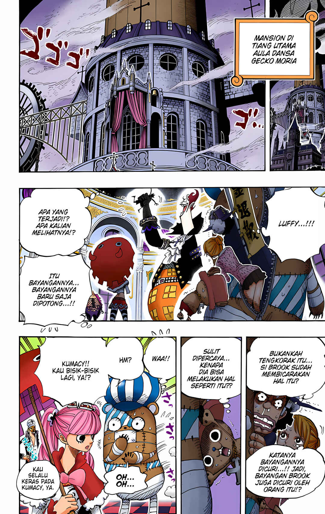 Chapter 456 - Page 8