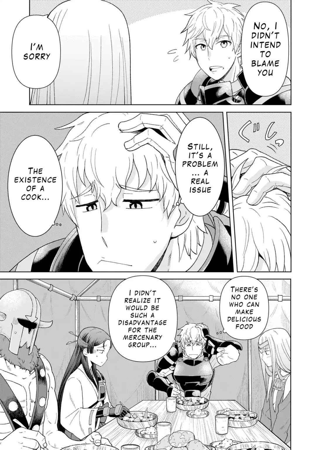 Chapter 2.1 - Page 23