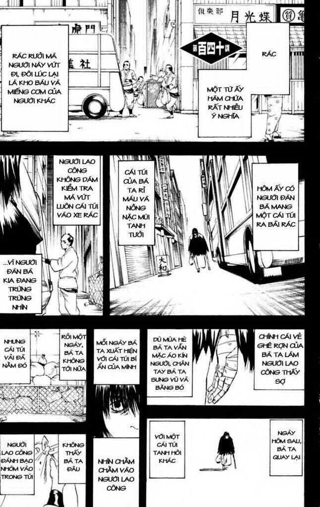 Chapter 140 - Page 1