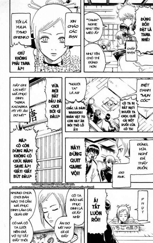 Chapter 140 - Page 16