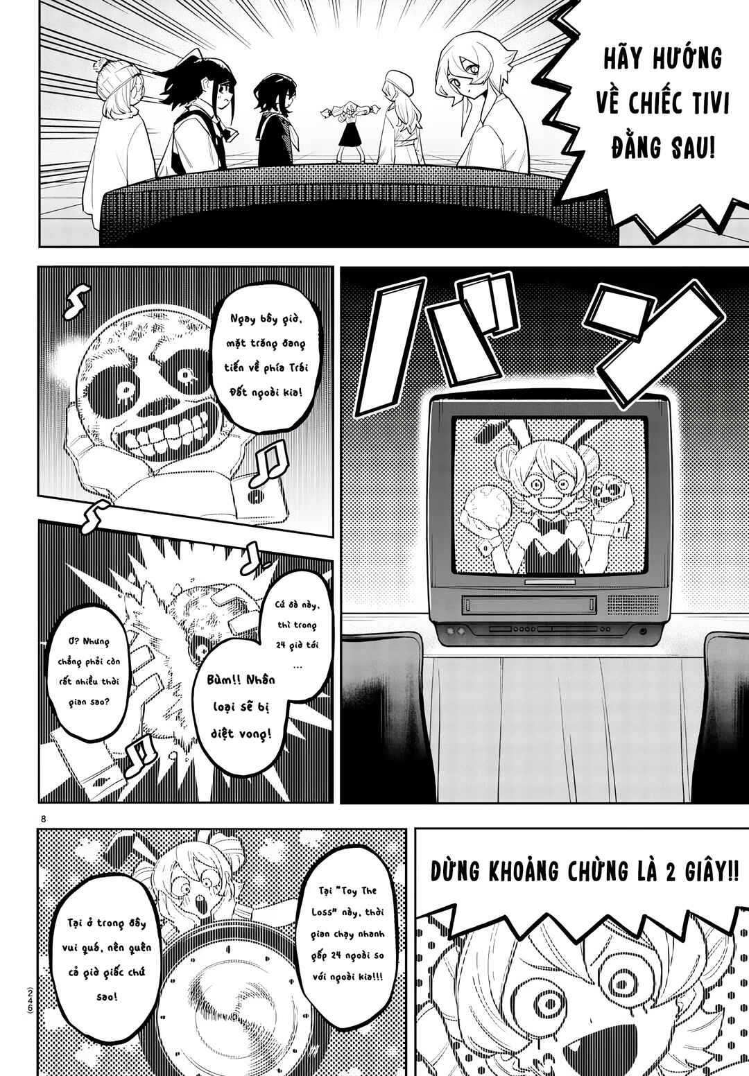 Chapter 282 - Page 7