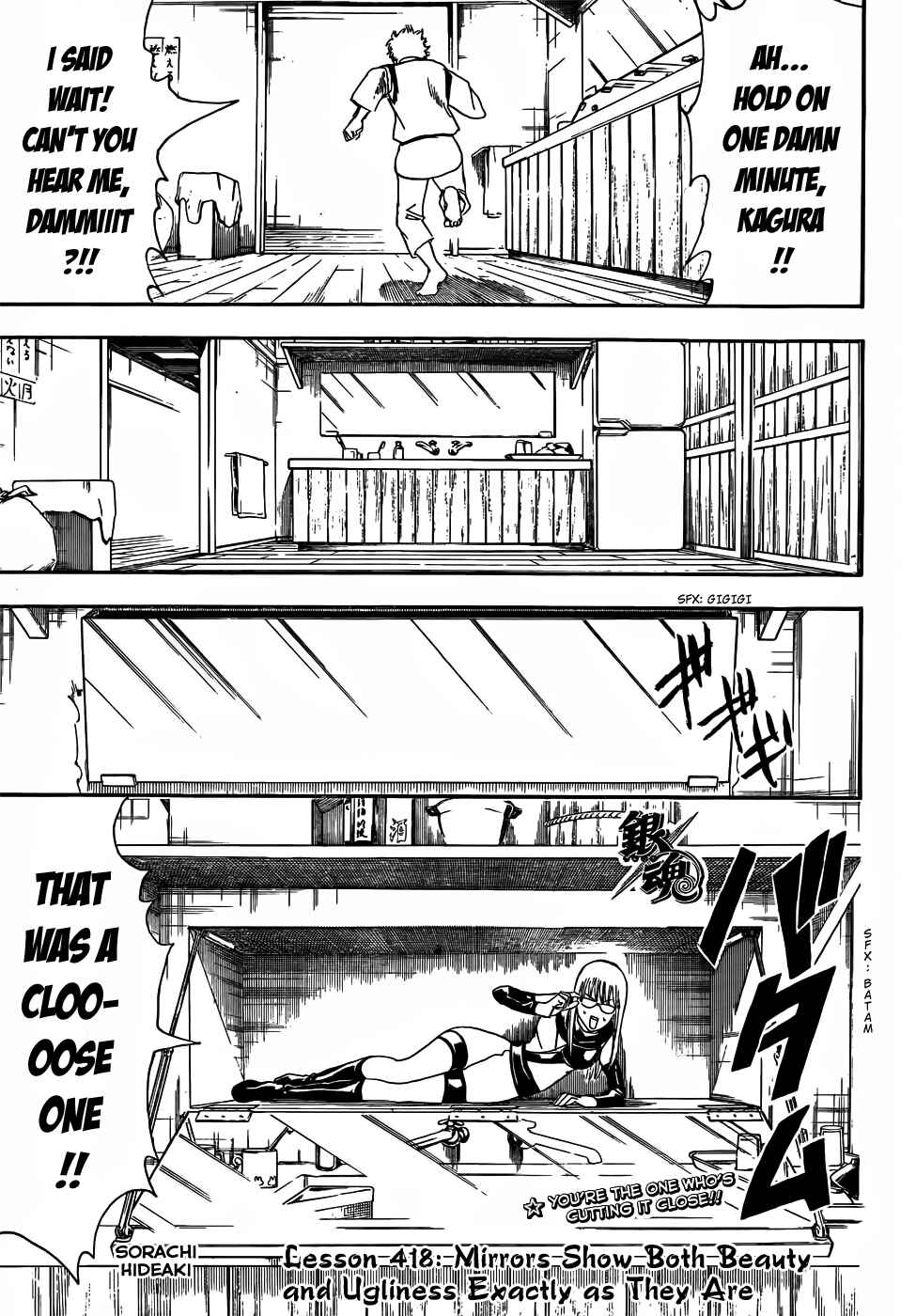 Chapter 418 - Page 5