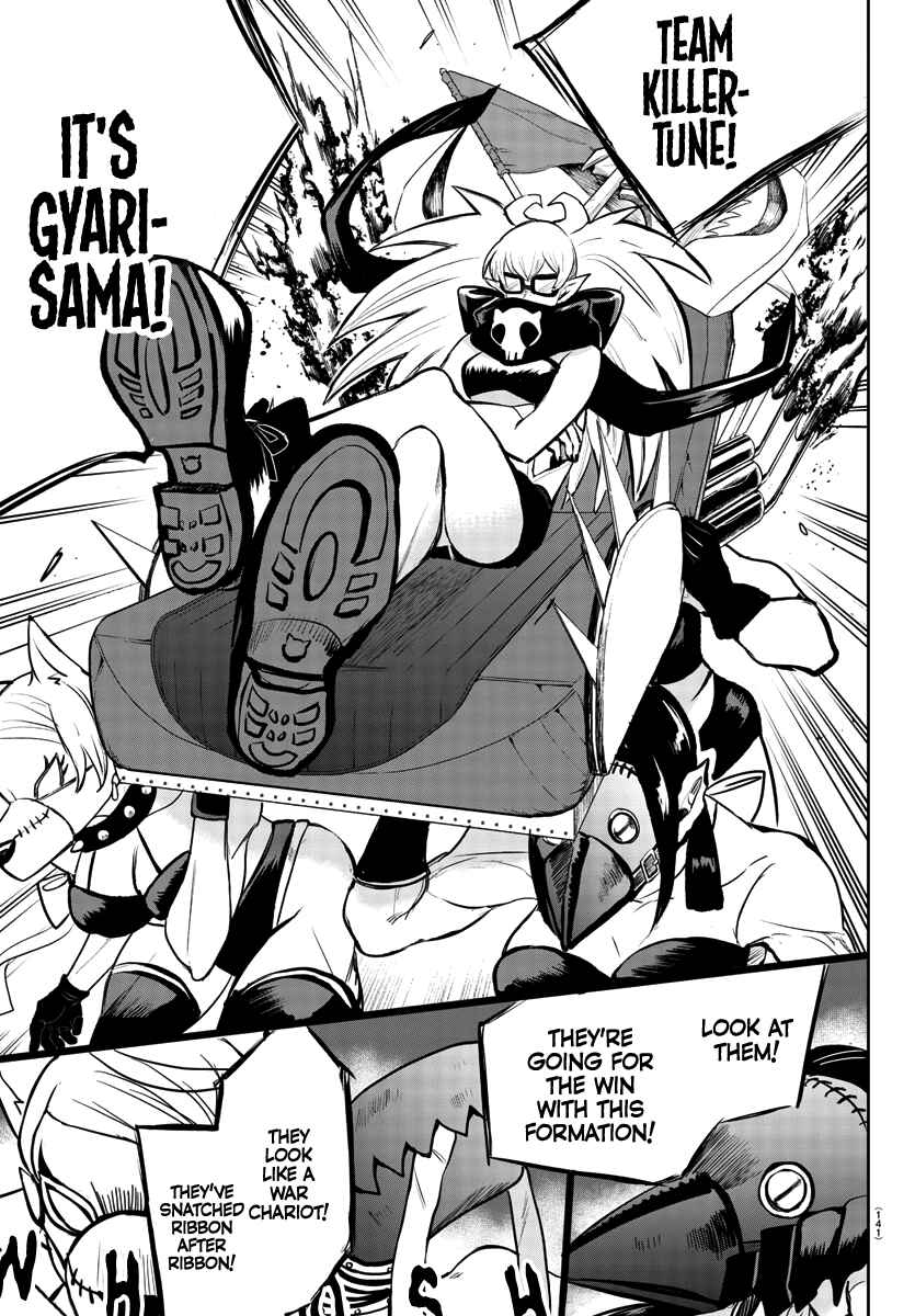 Chapter 192 - Page 6