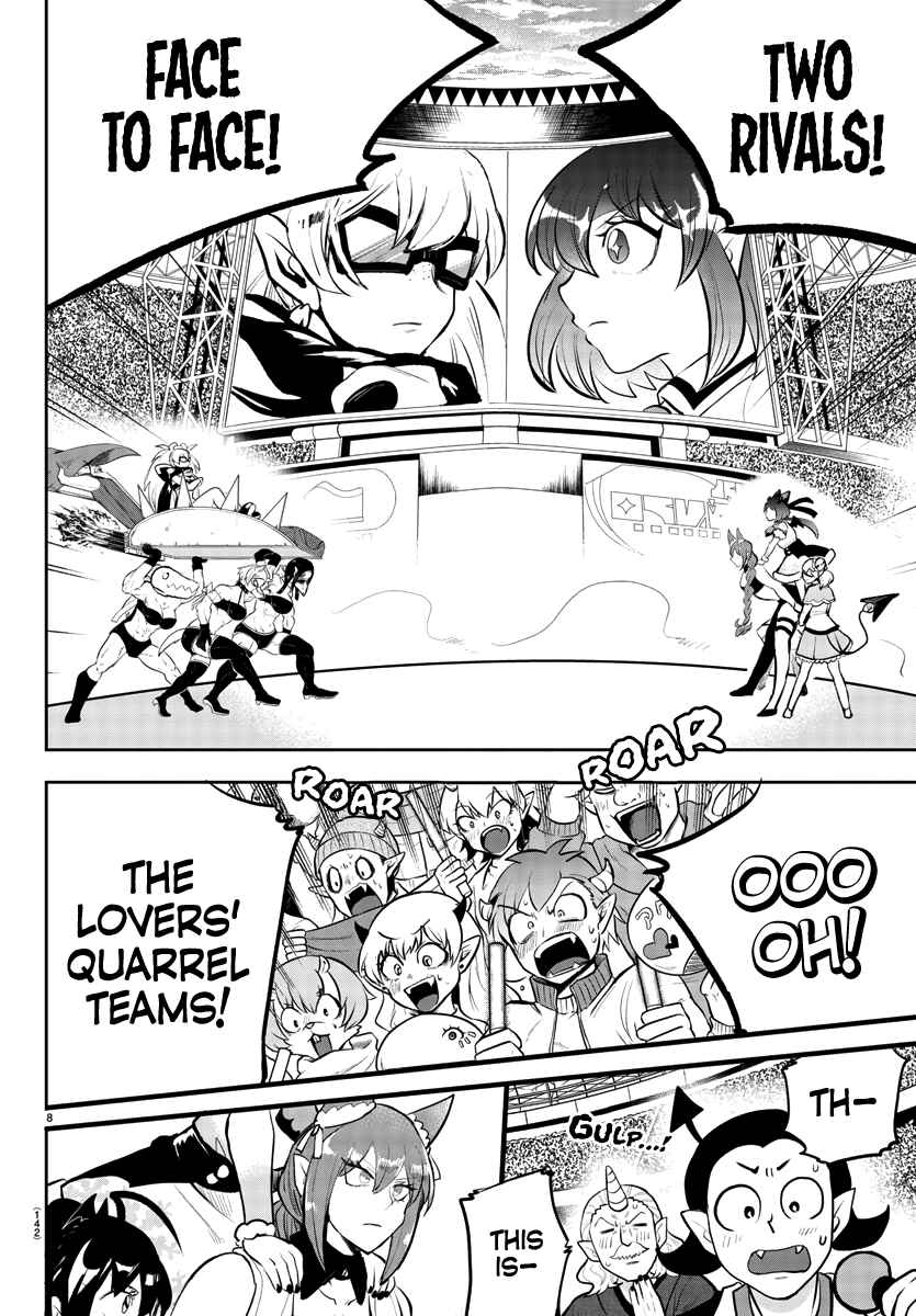 Chapter 192 - Page 7