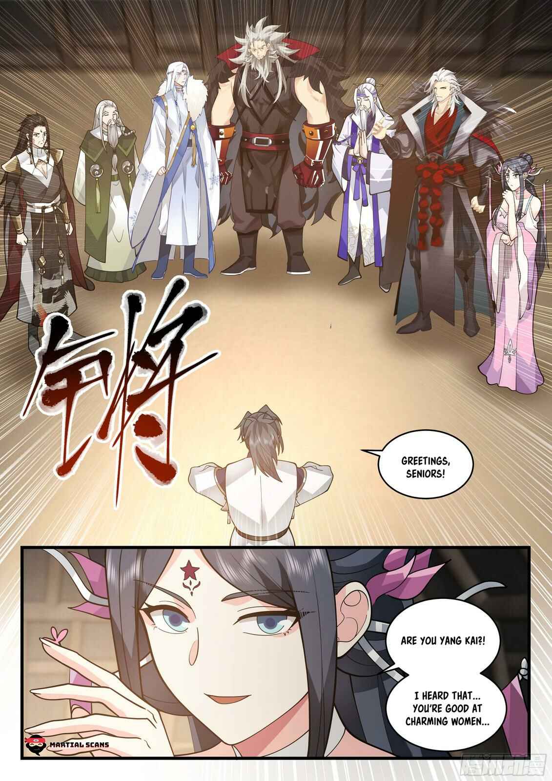 Chapter 2331 - Page 14