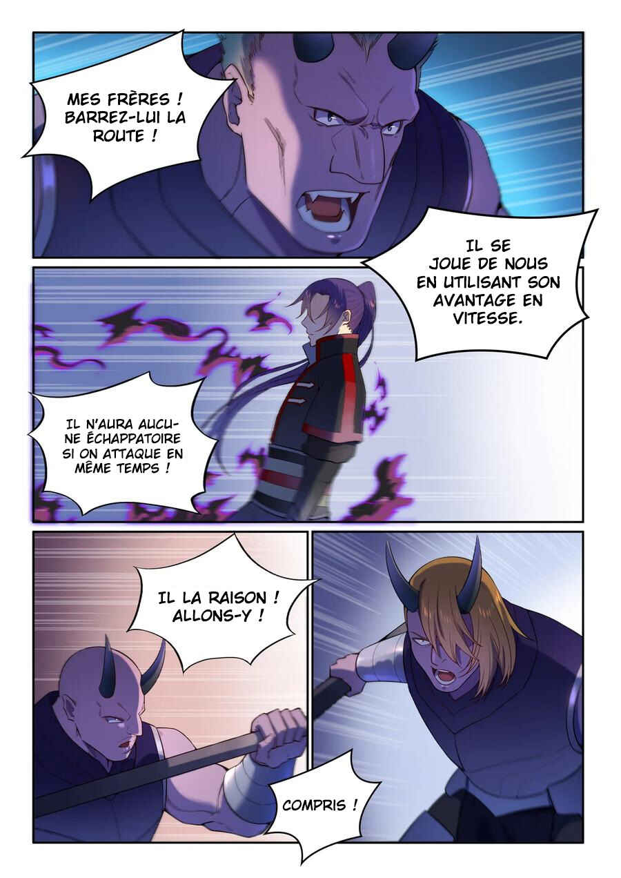 Chapter 574 - Page 16