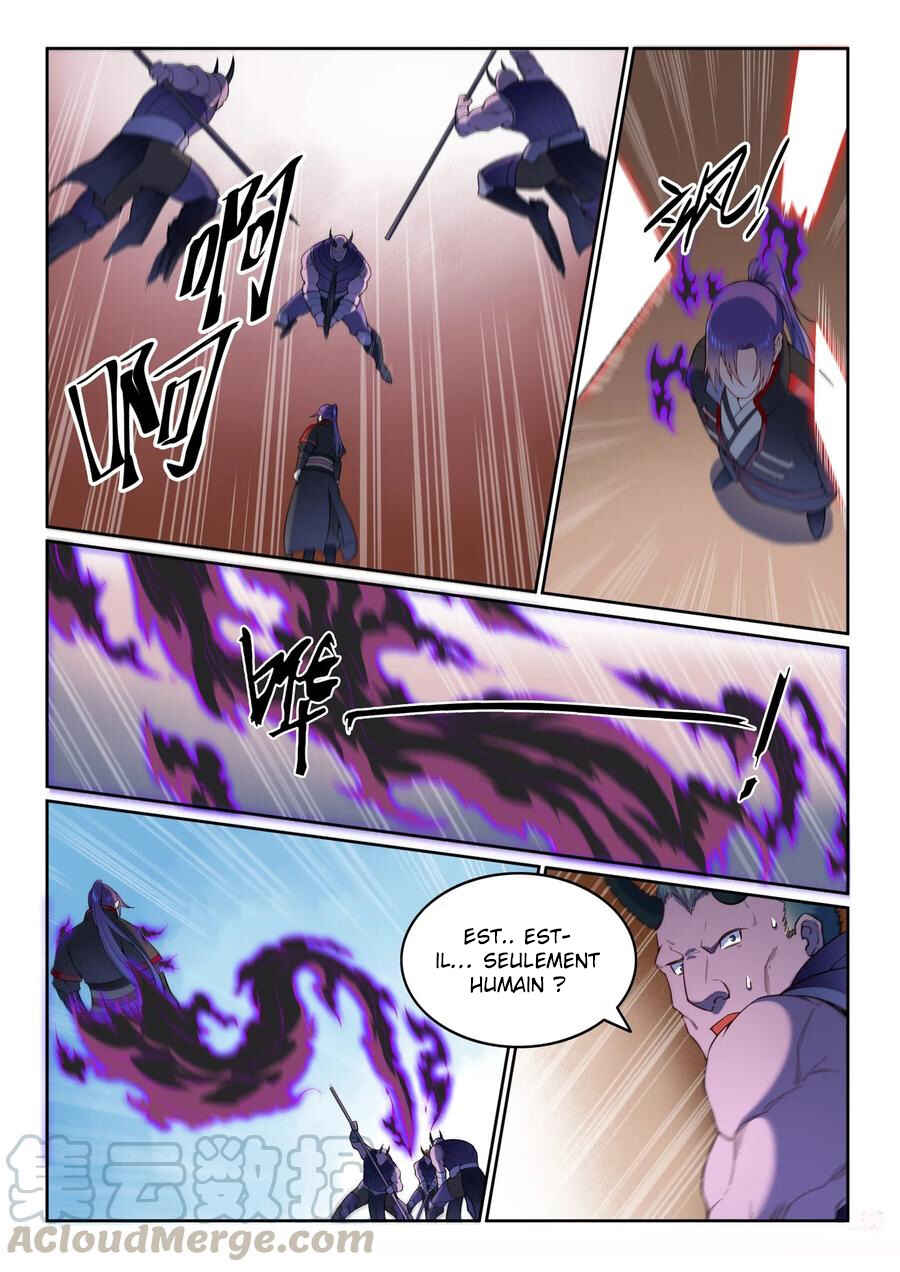 Chapter 574 - Page 17