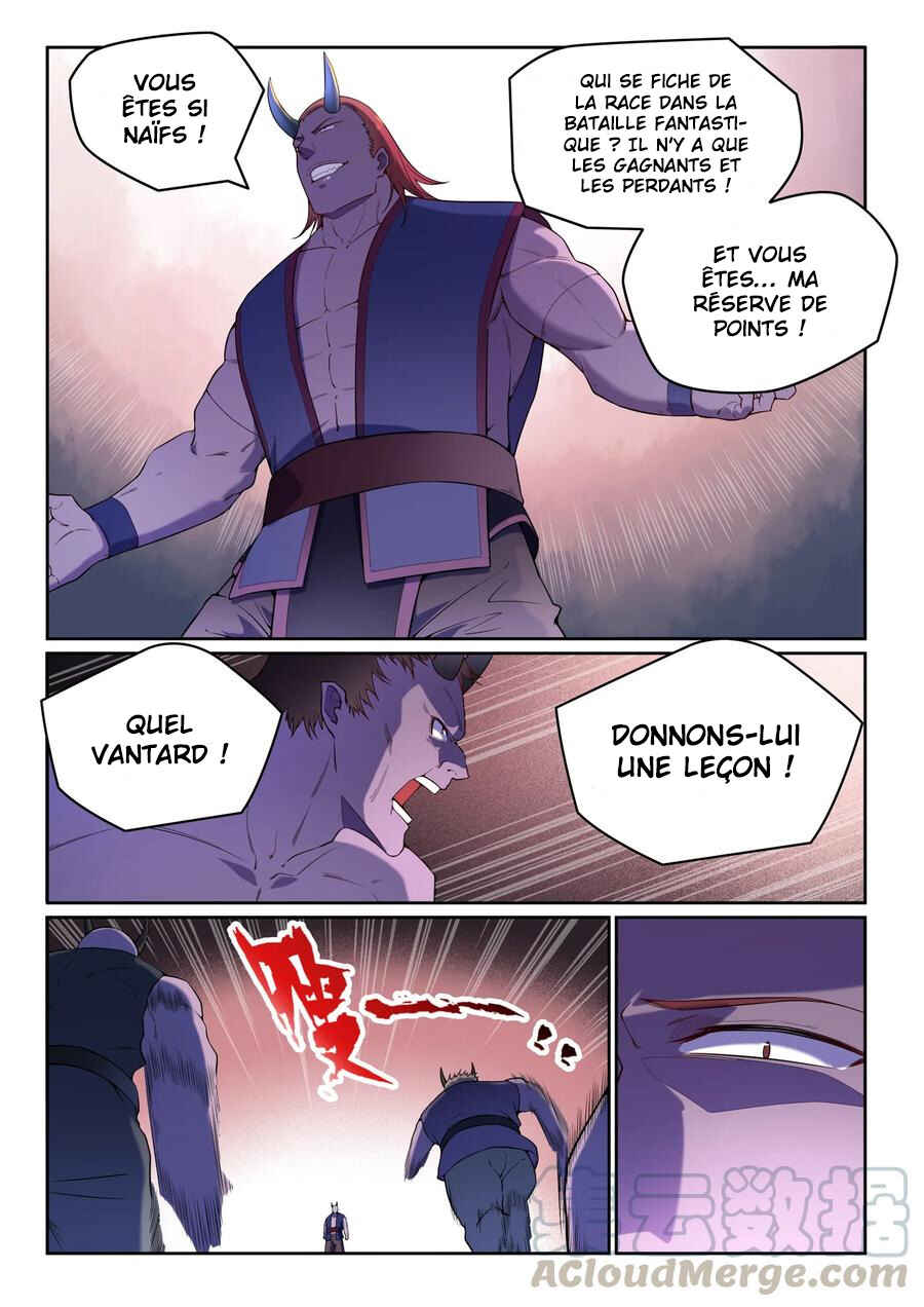 Chapter 574 - Page 5