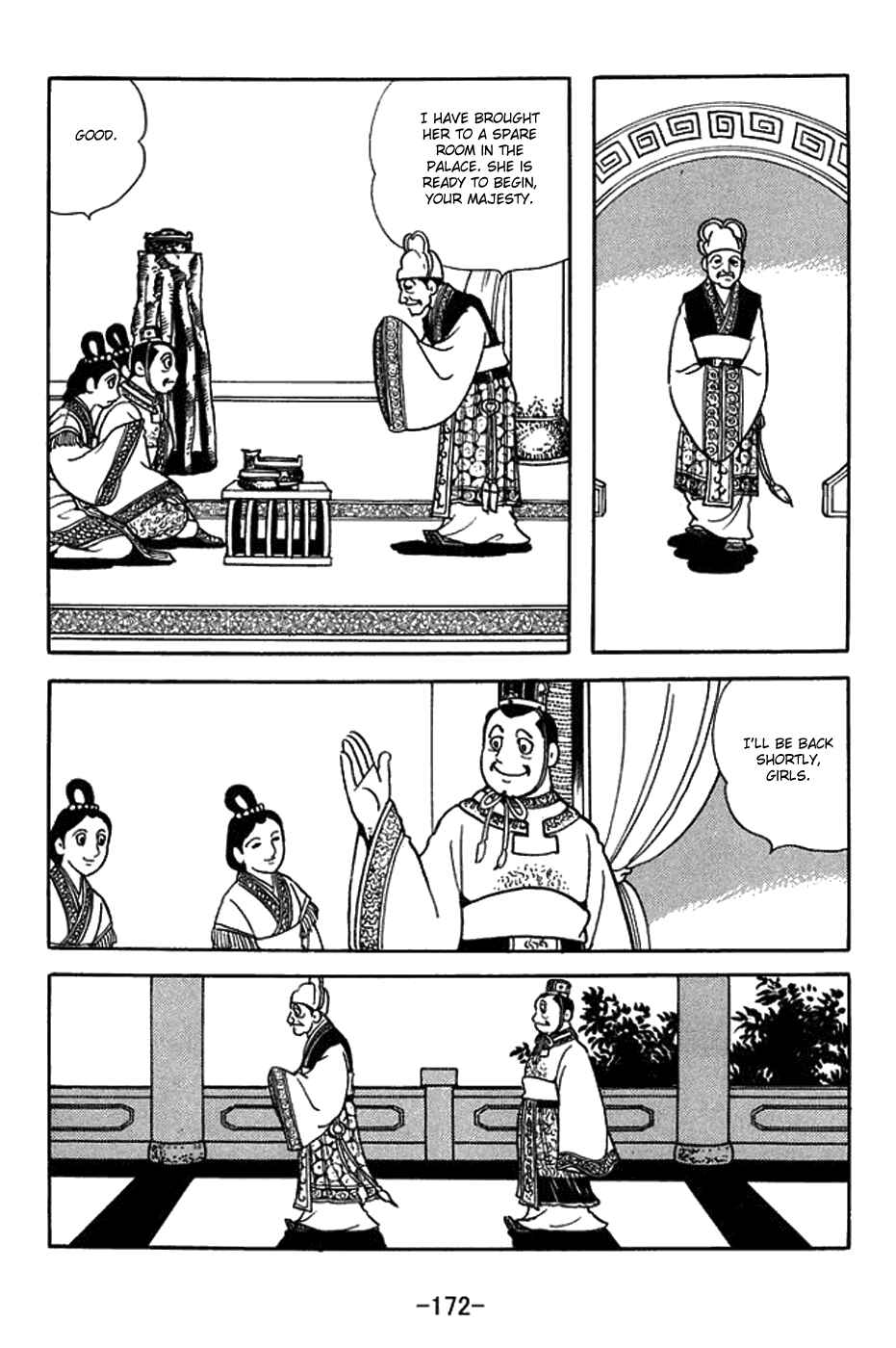Chapter 434 - Page 15