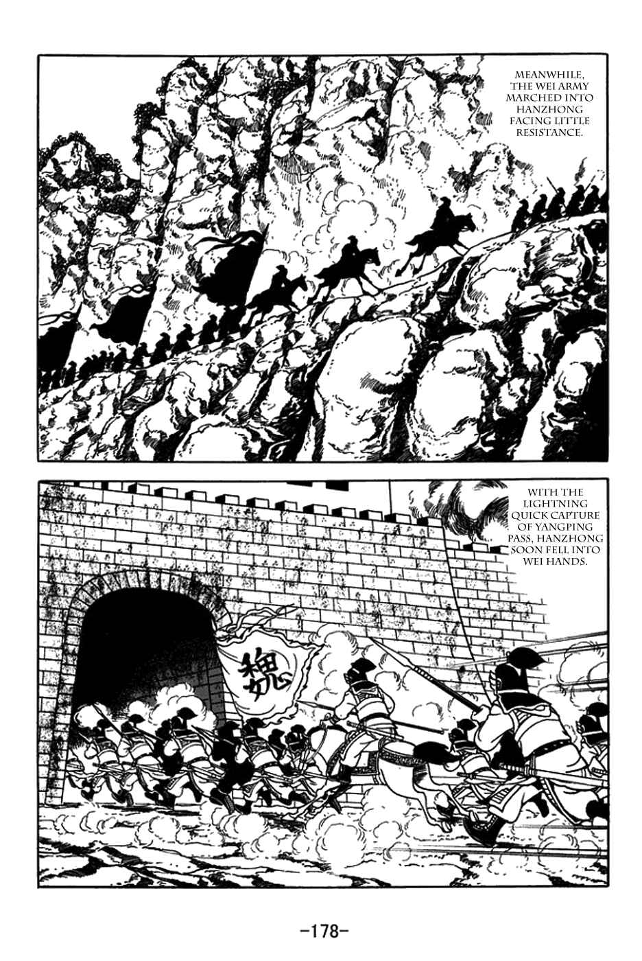 Chapter 434 - Page 21
