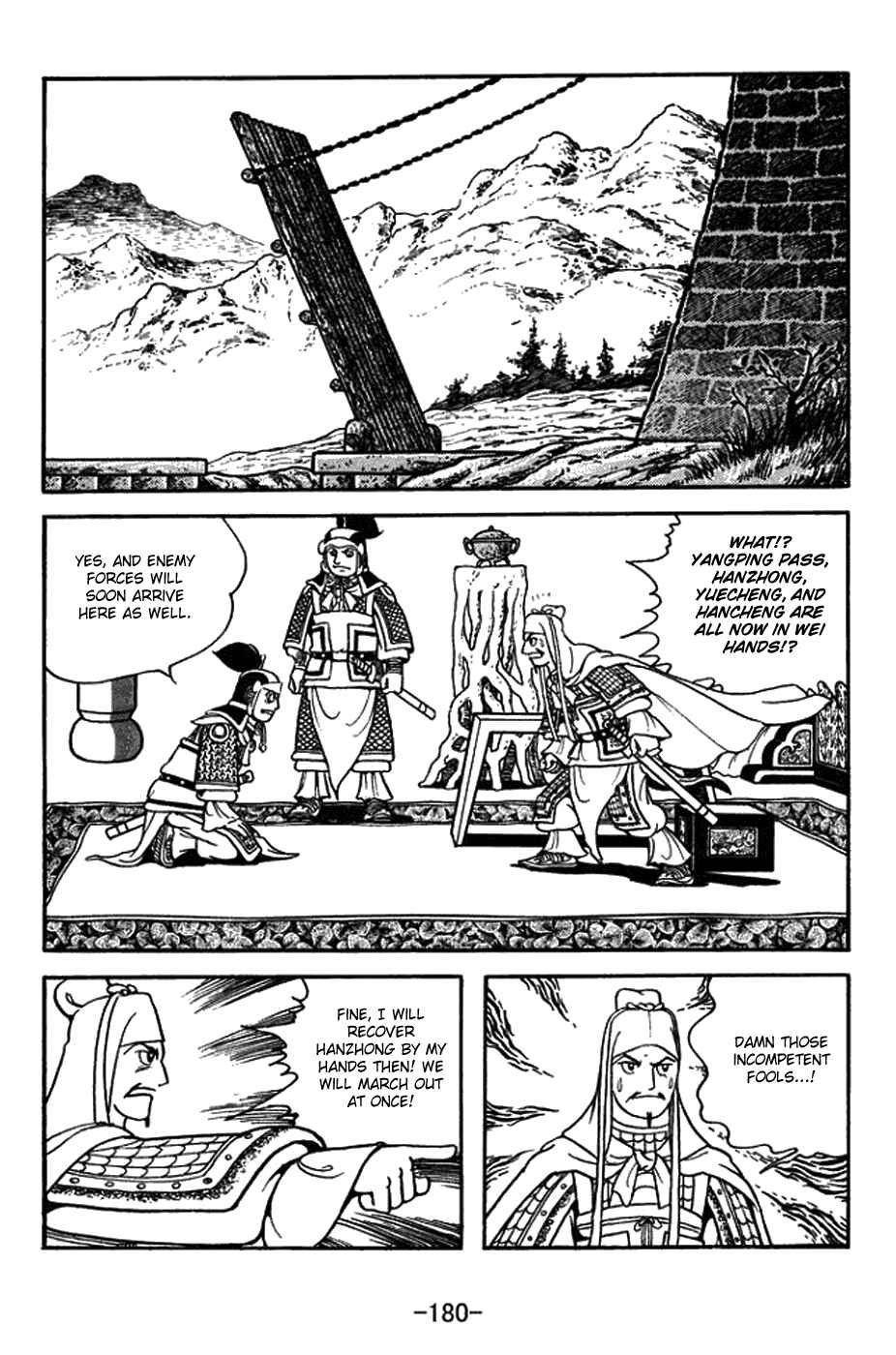 Chapter 434 - Page 23
