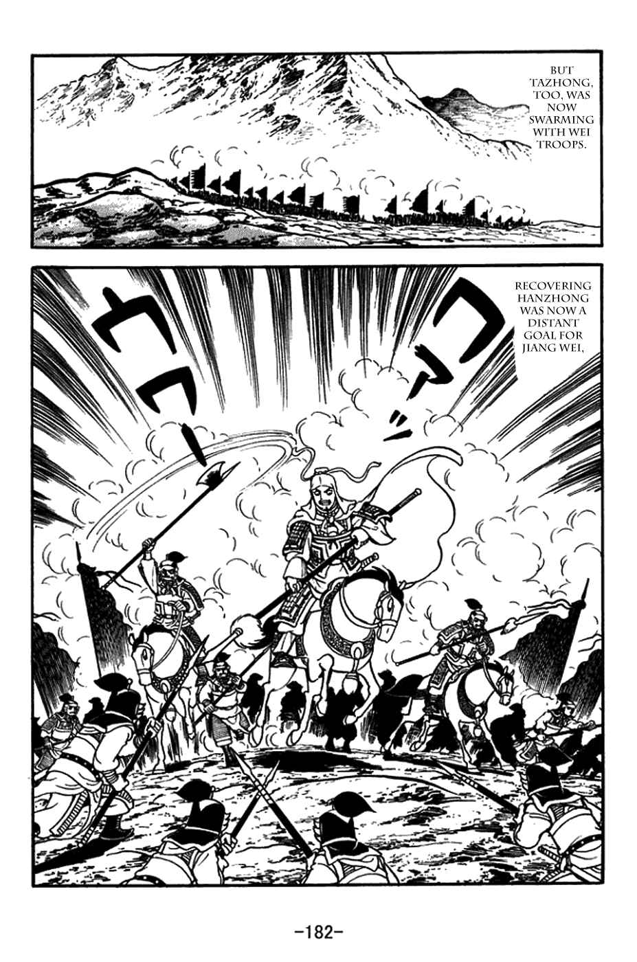 Chapter 434 - Page 25