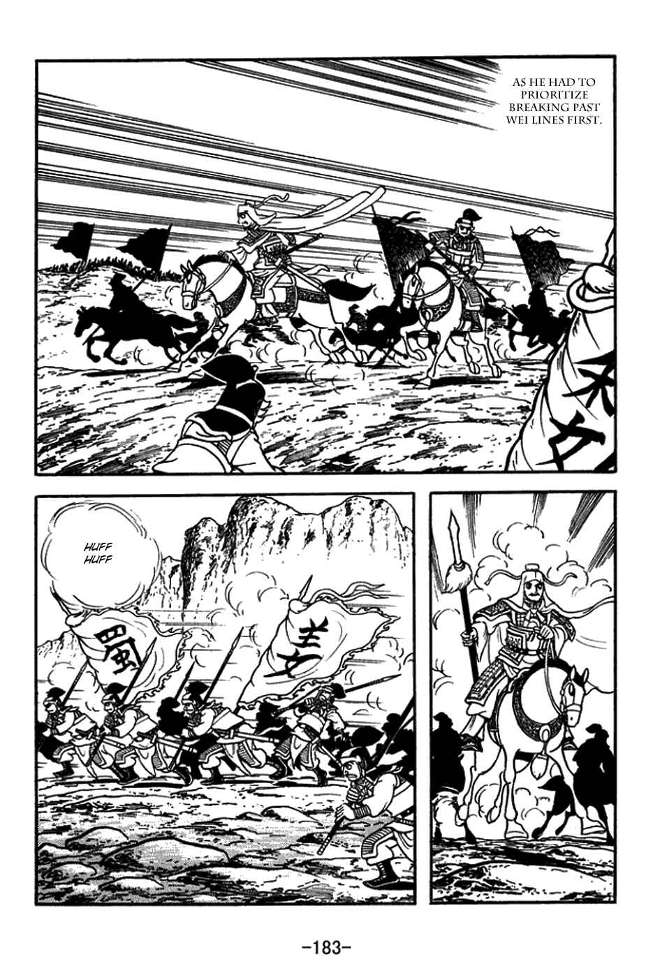 Chapter 434 - Page 26