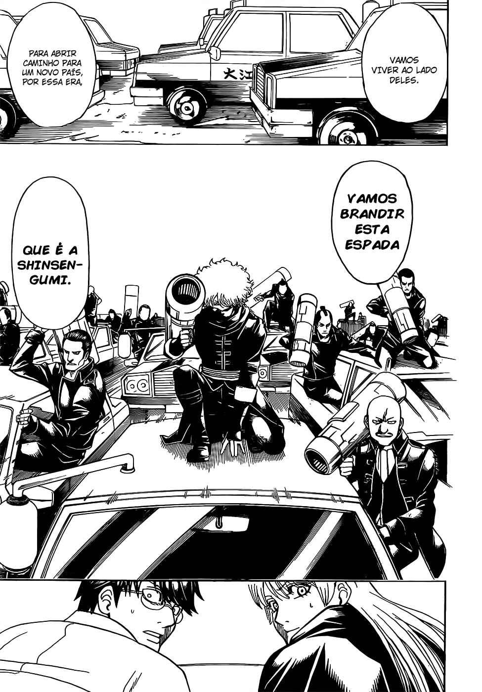 Chapter 692 - Page 18