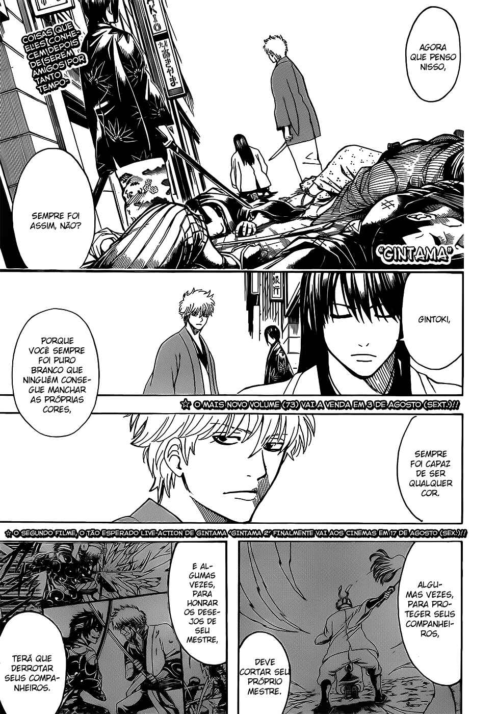 Chapter 692 - Page 2