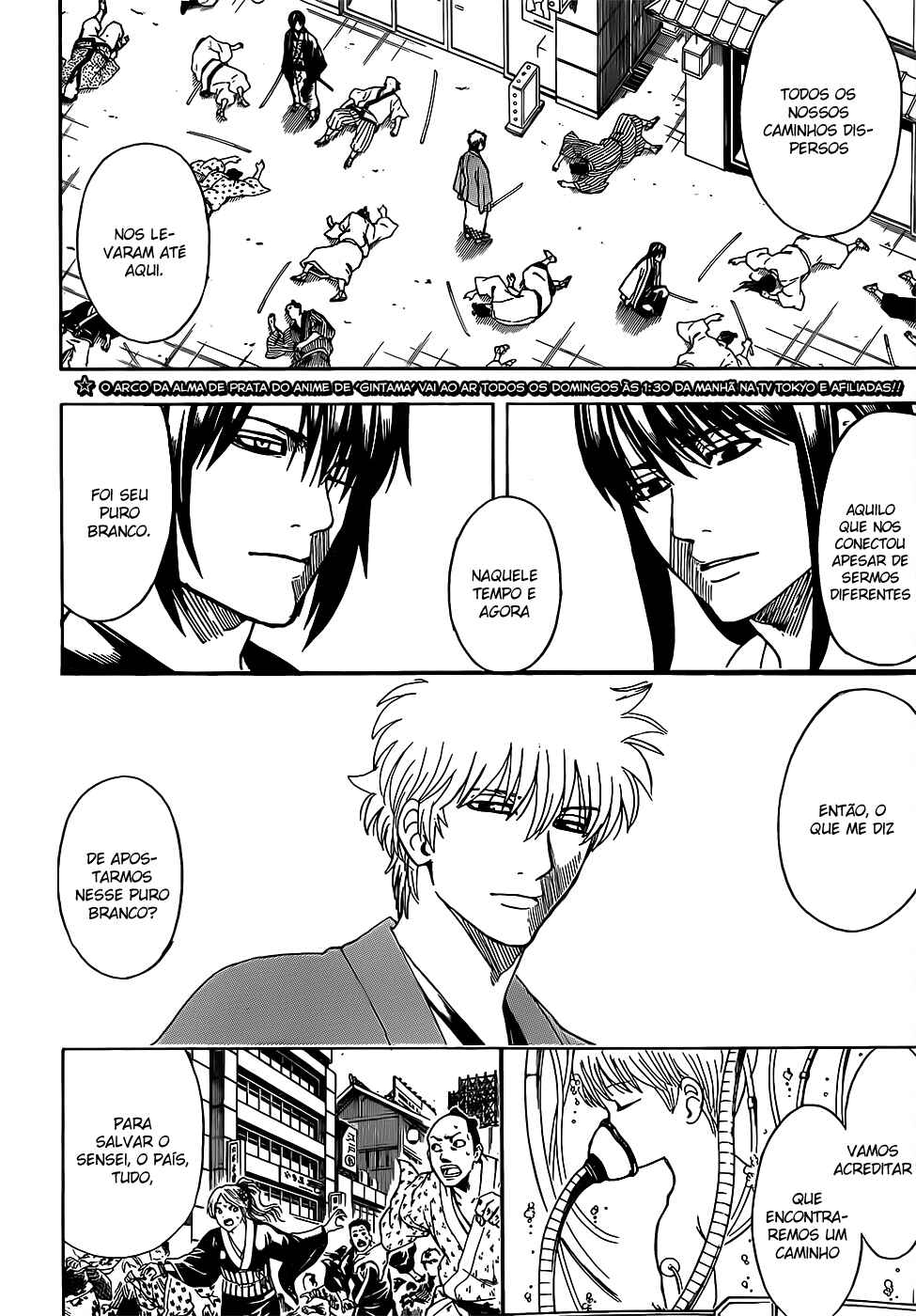 Chapter 692 - Page 3