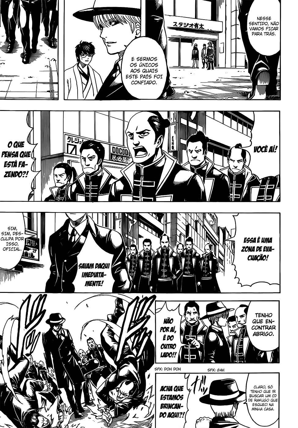 Chapter 692 - Page 6
