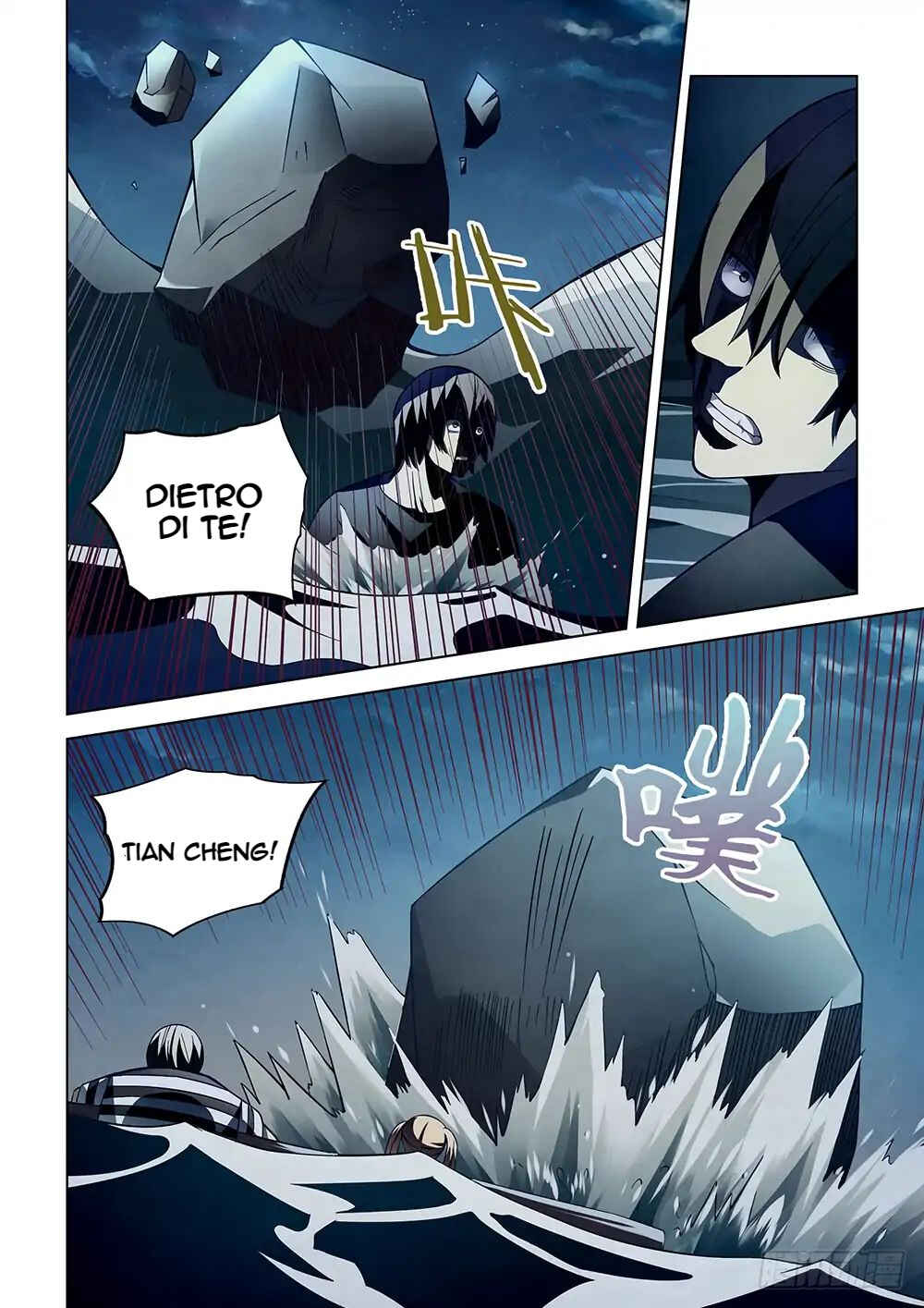 Chapter 97 - Page 19