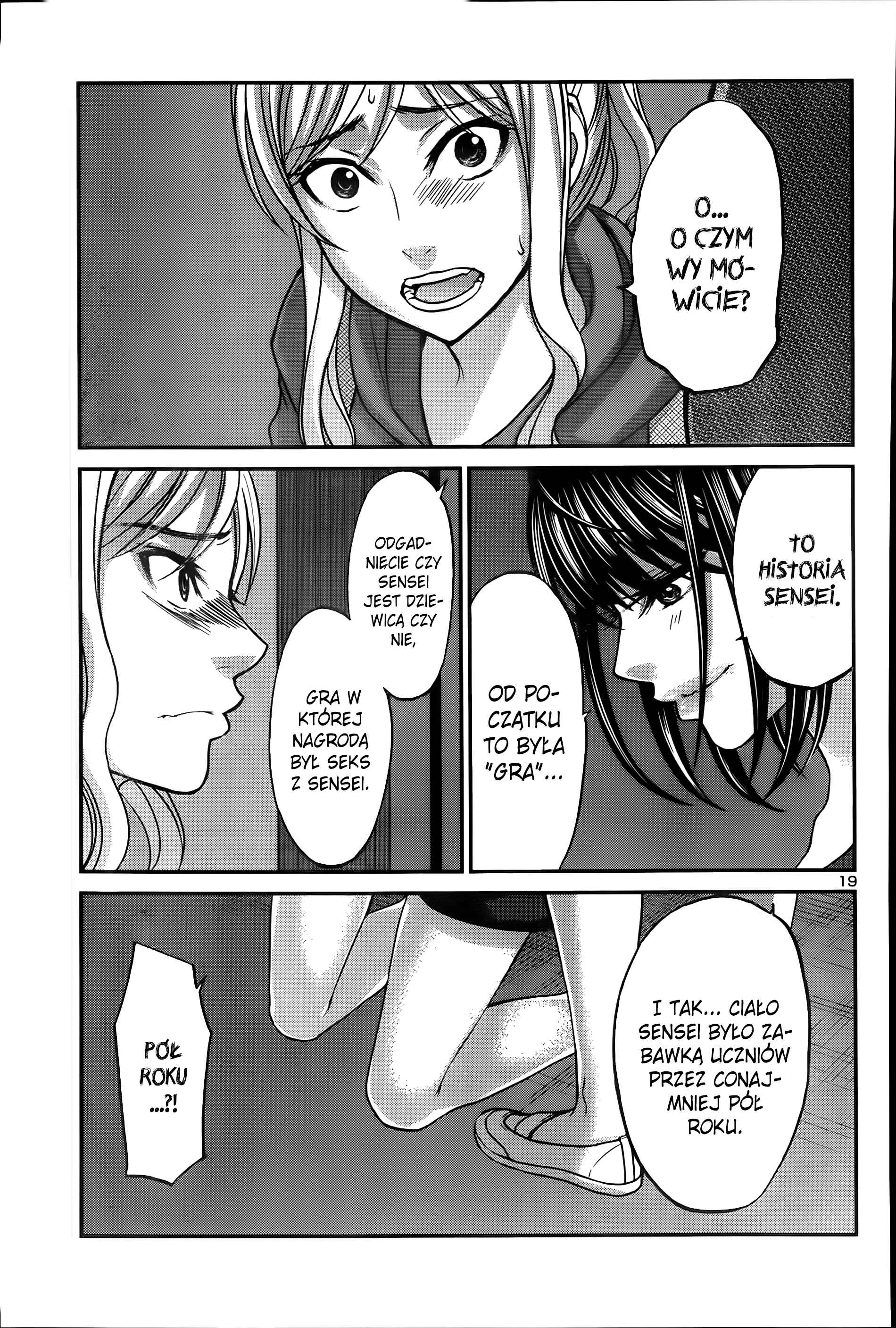Chapter 11 - Page 20