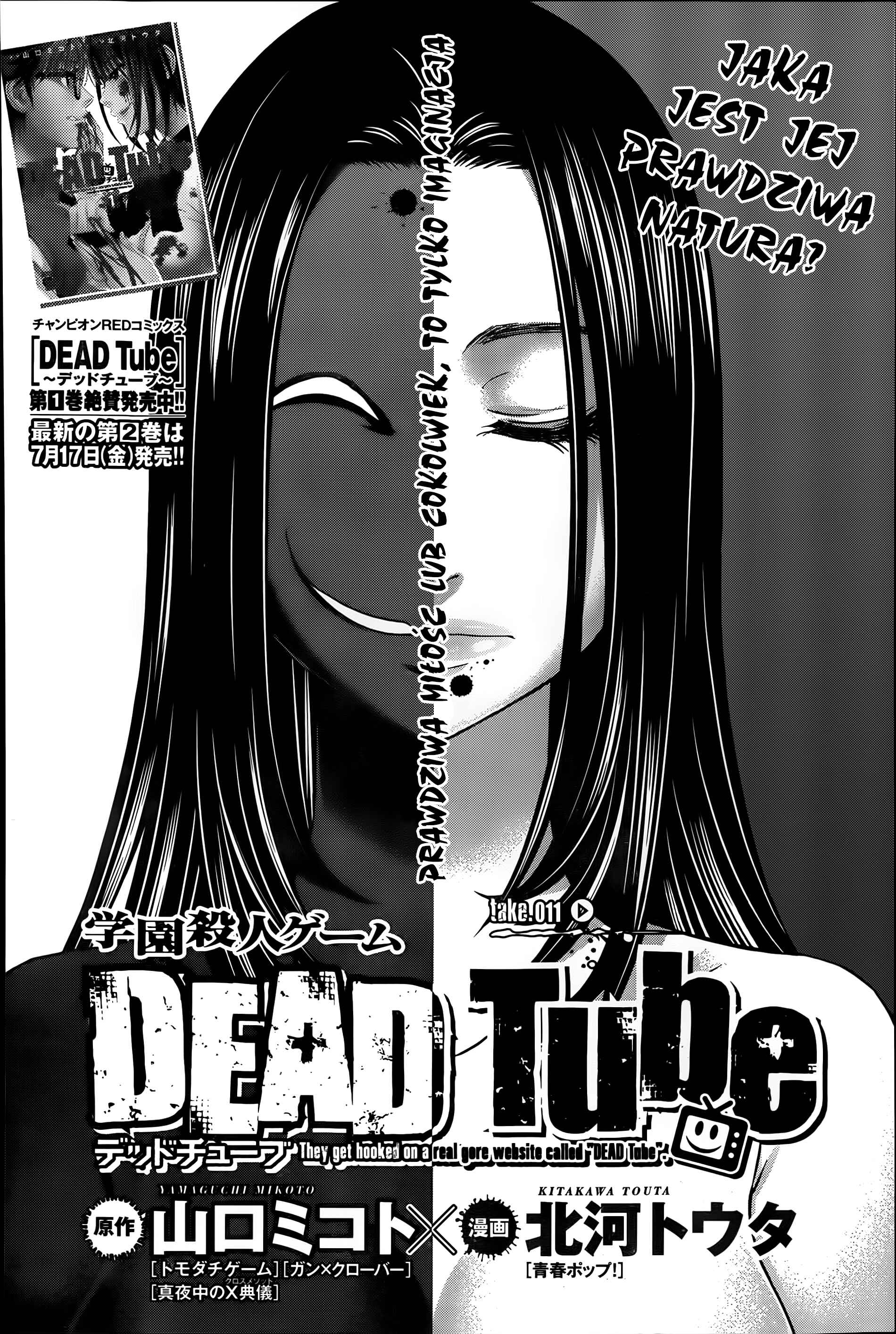Chapter 11 - Page 3