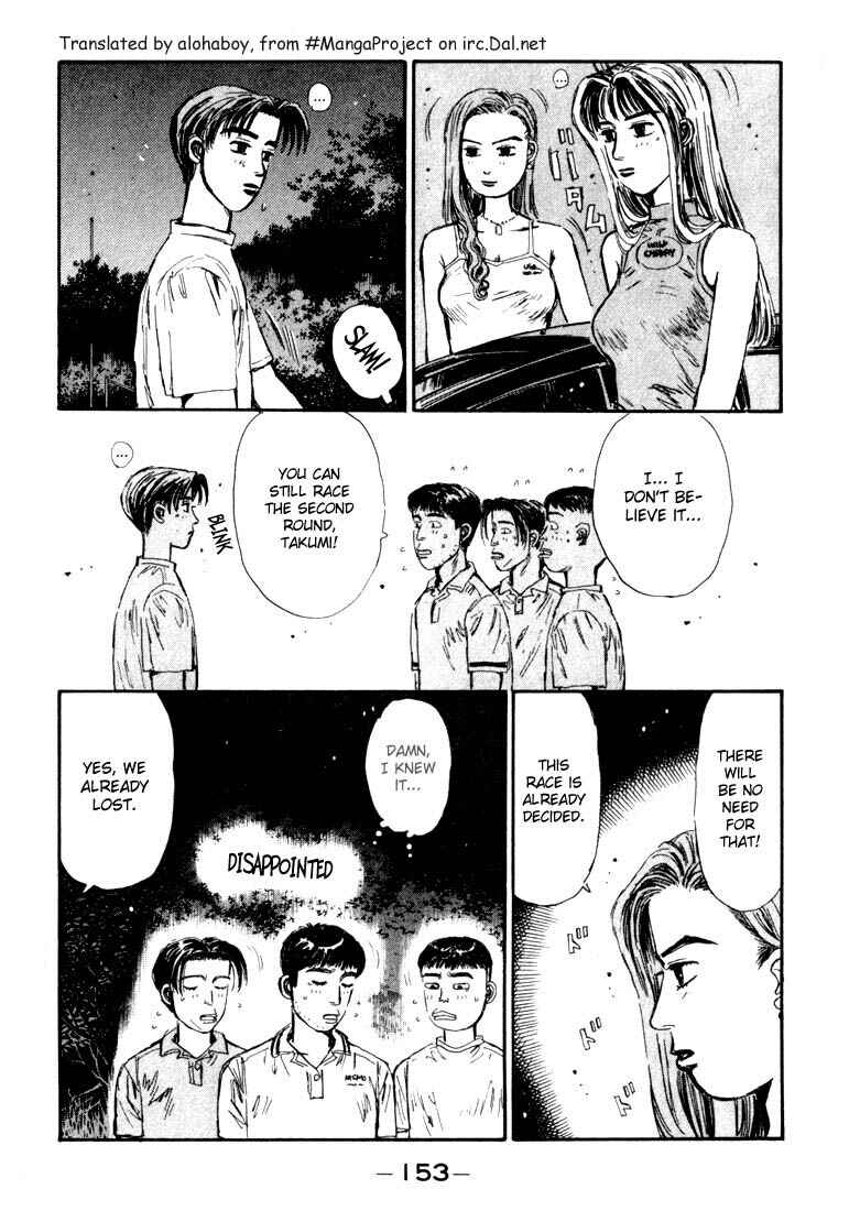 Chapter 62 - Page 9