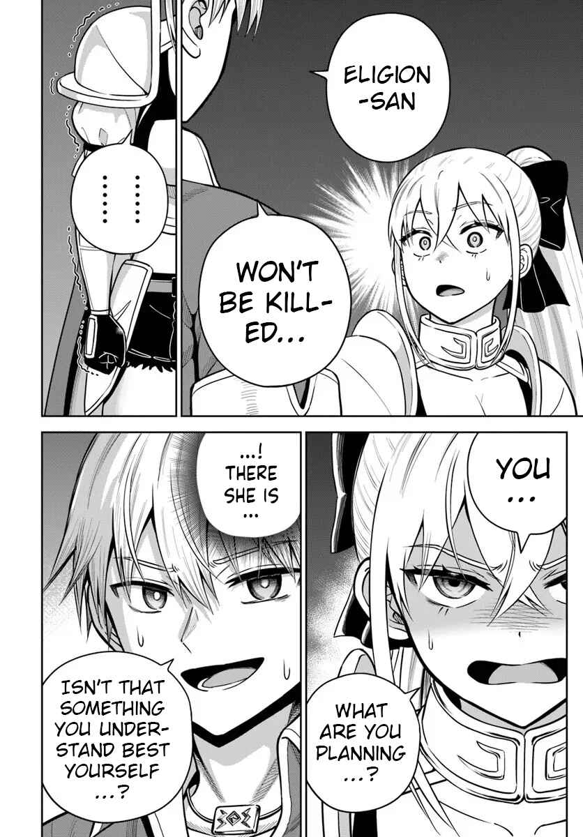 Chapter 33 - Page 4