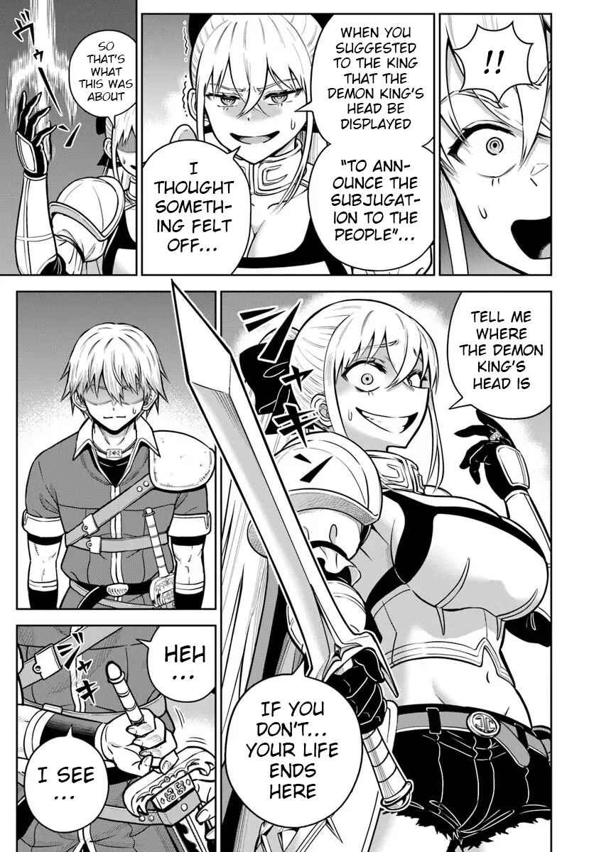Chapter 33 - Page 9