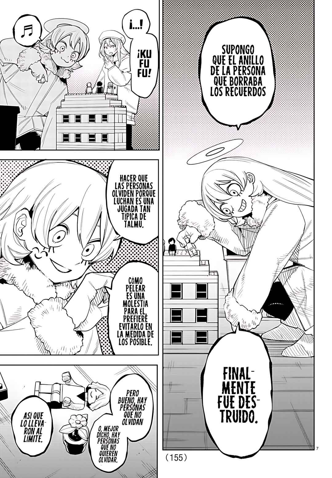 Chapter 225 - Page 6