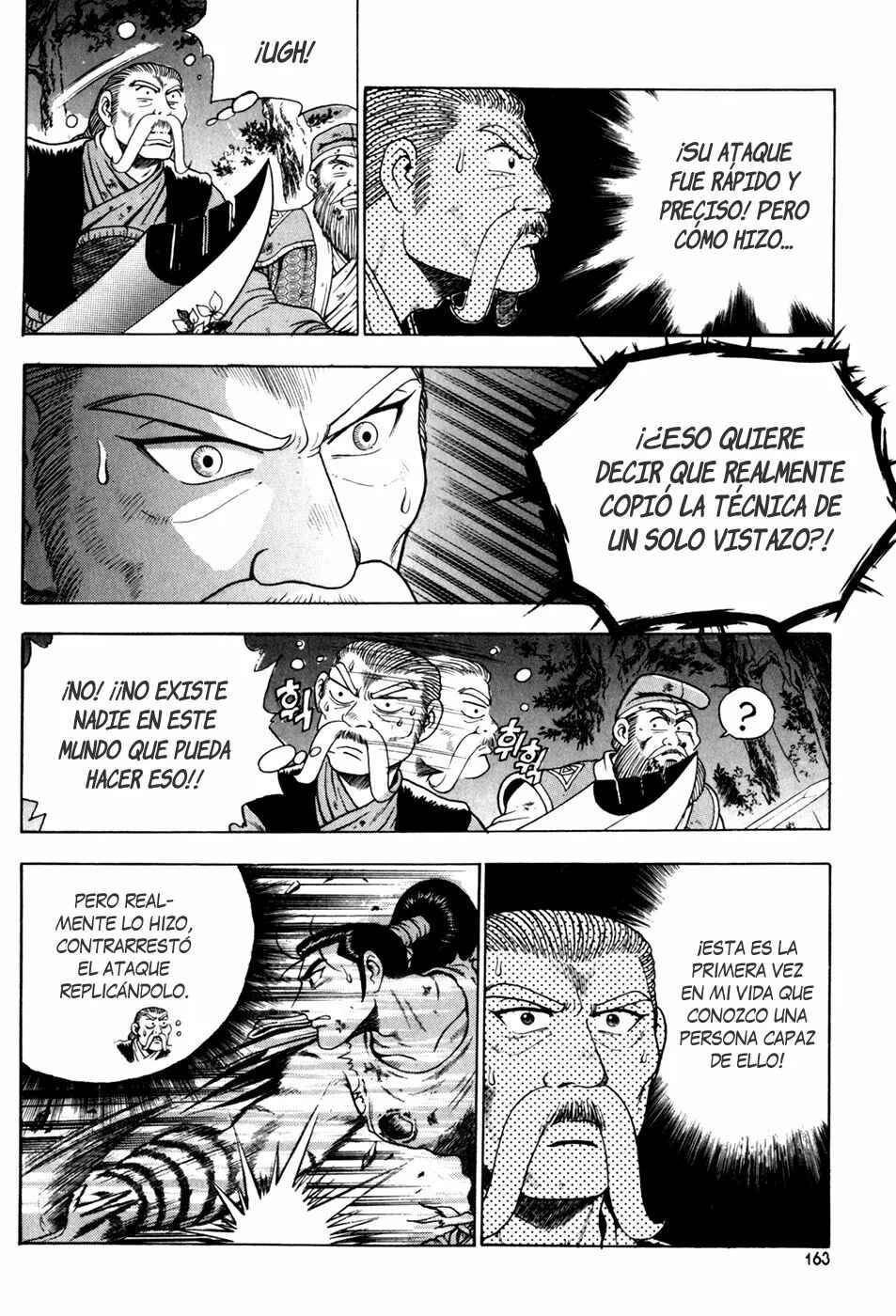 Chapter 101 - Page 7