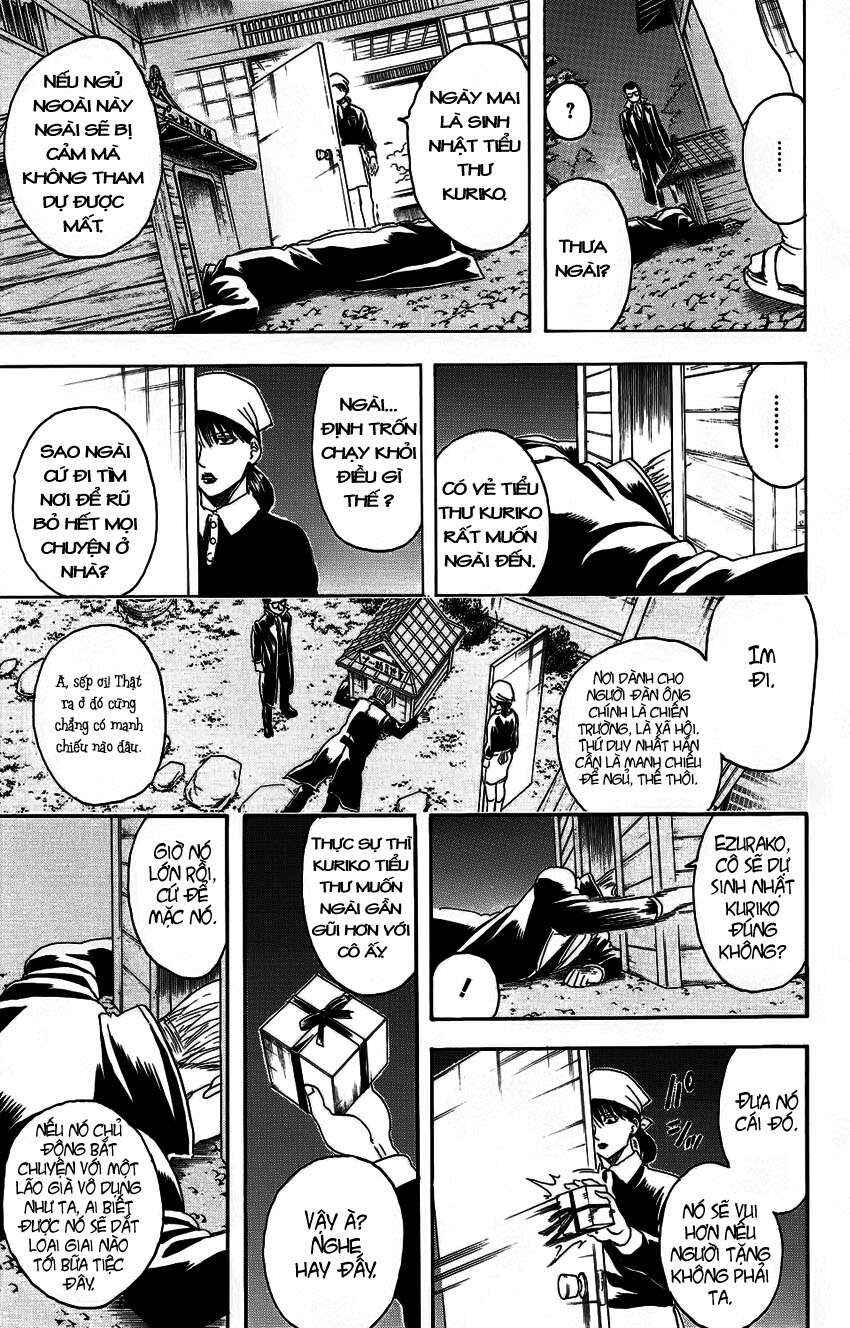 Chapter 329 - Page 12