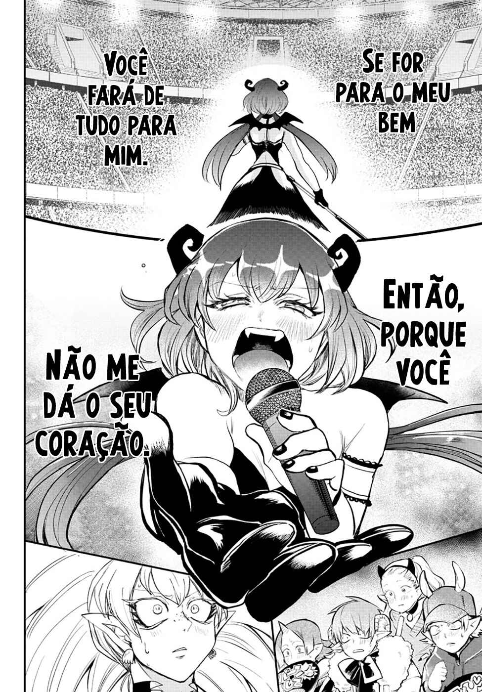Chapter 195 - Page 17