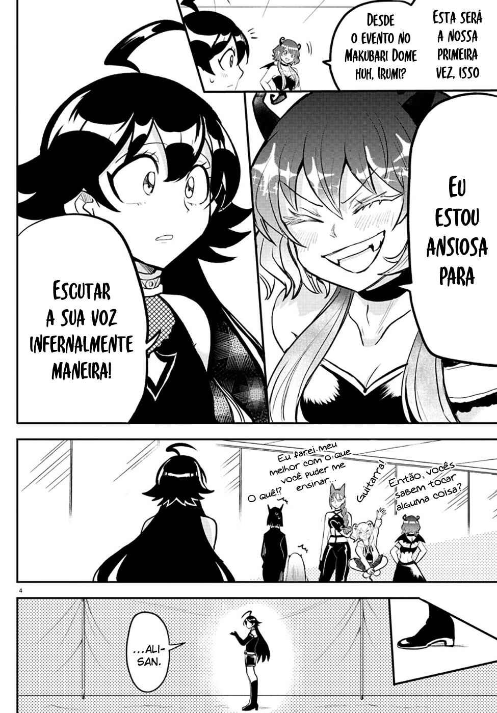 Chapter 195 - Page 5