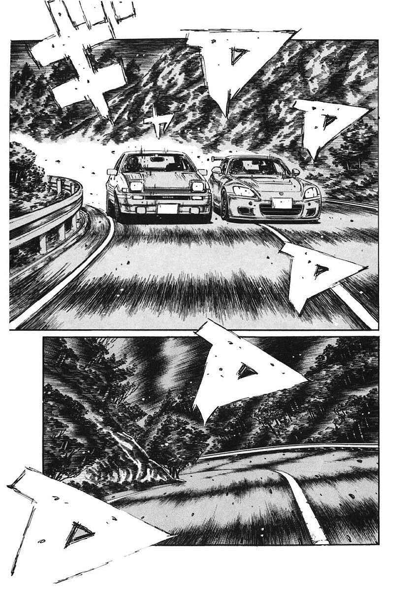 Chapter 383 - Page 1