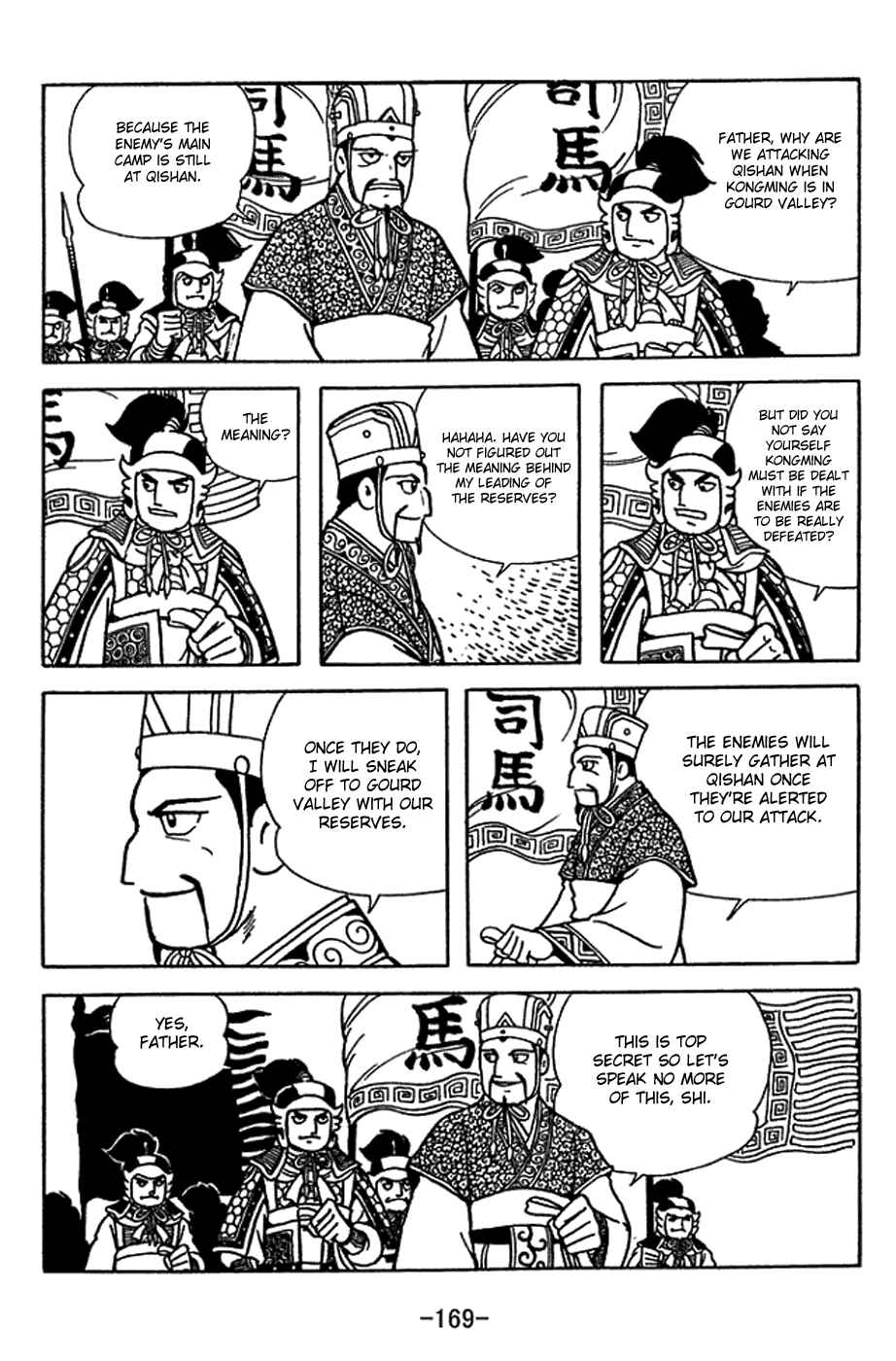 Chapter 417 - Page 2