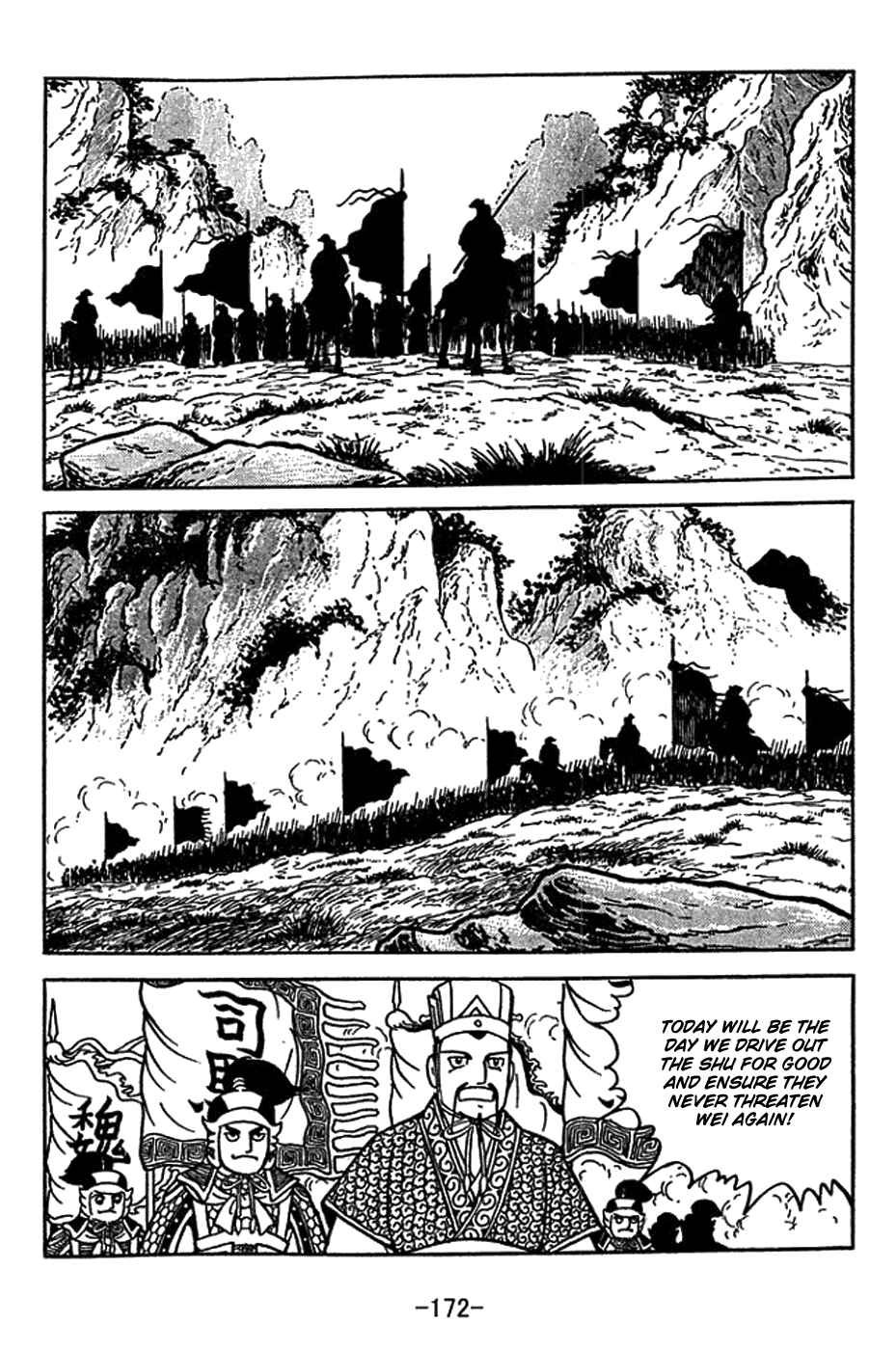 Chapter 417 - Page 5