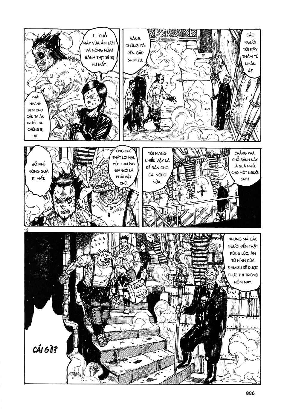 Chapter 34 - Page 13