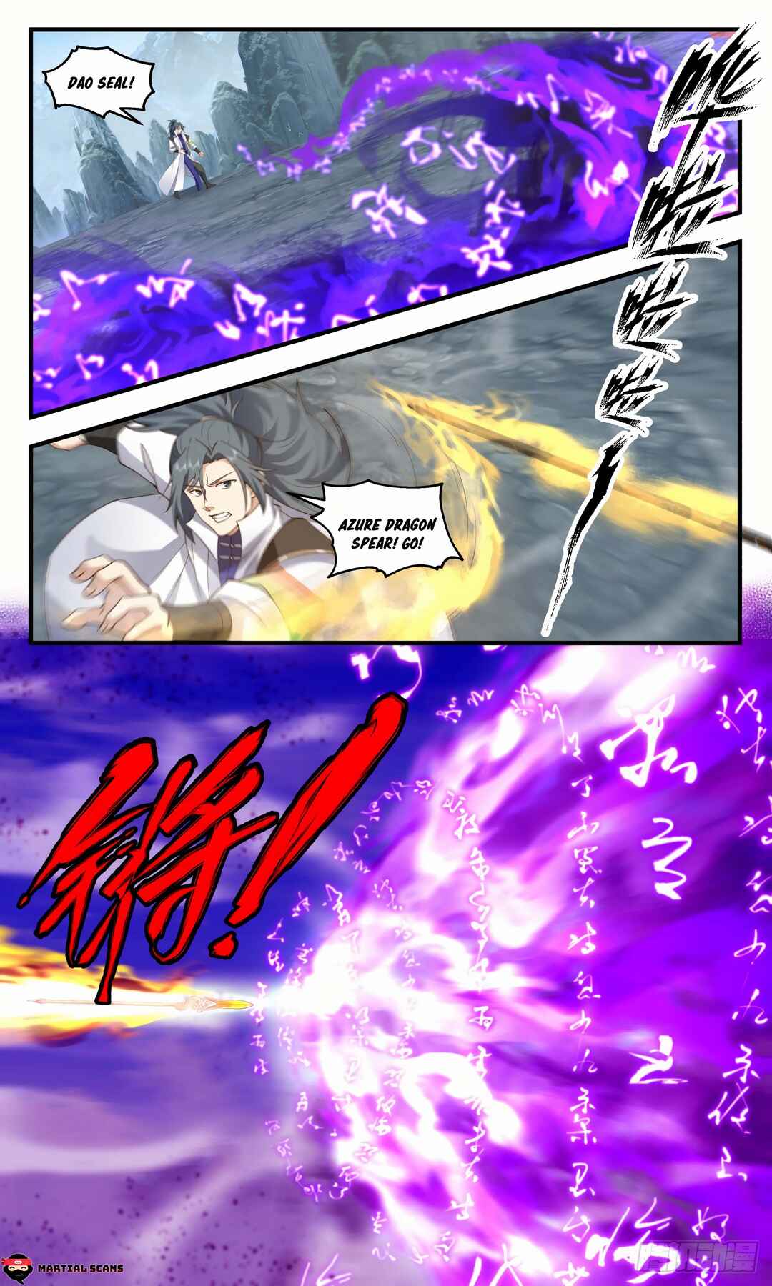 Chapter 2595 - Page 8