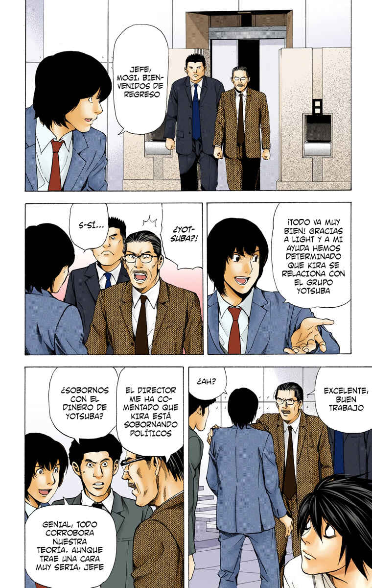 Chapter 39 - Page 16