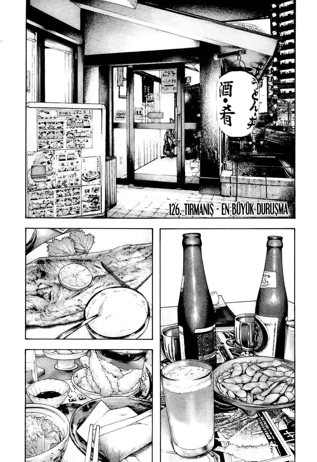 Chapter 126 - Page 2