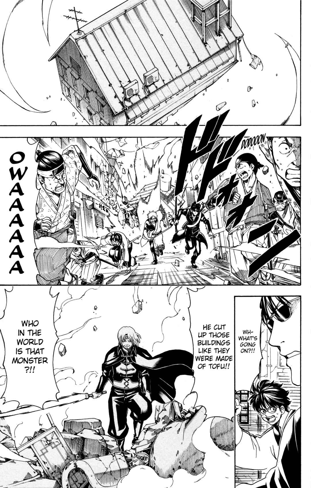 Chapter 569 - Page 7