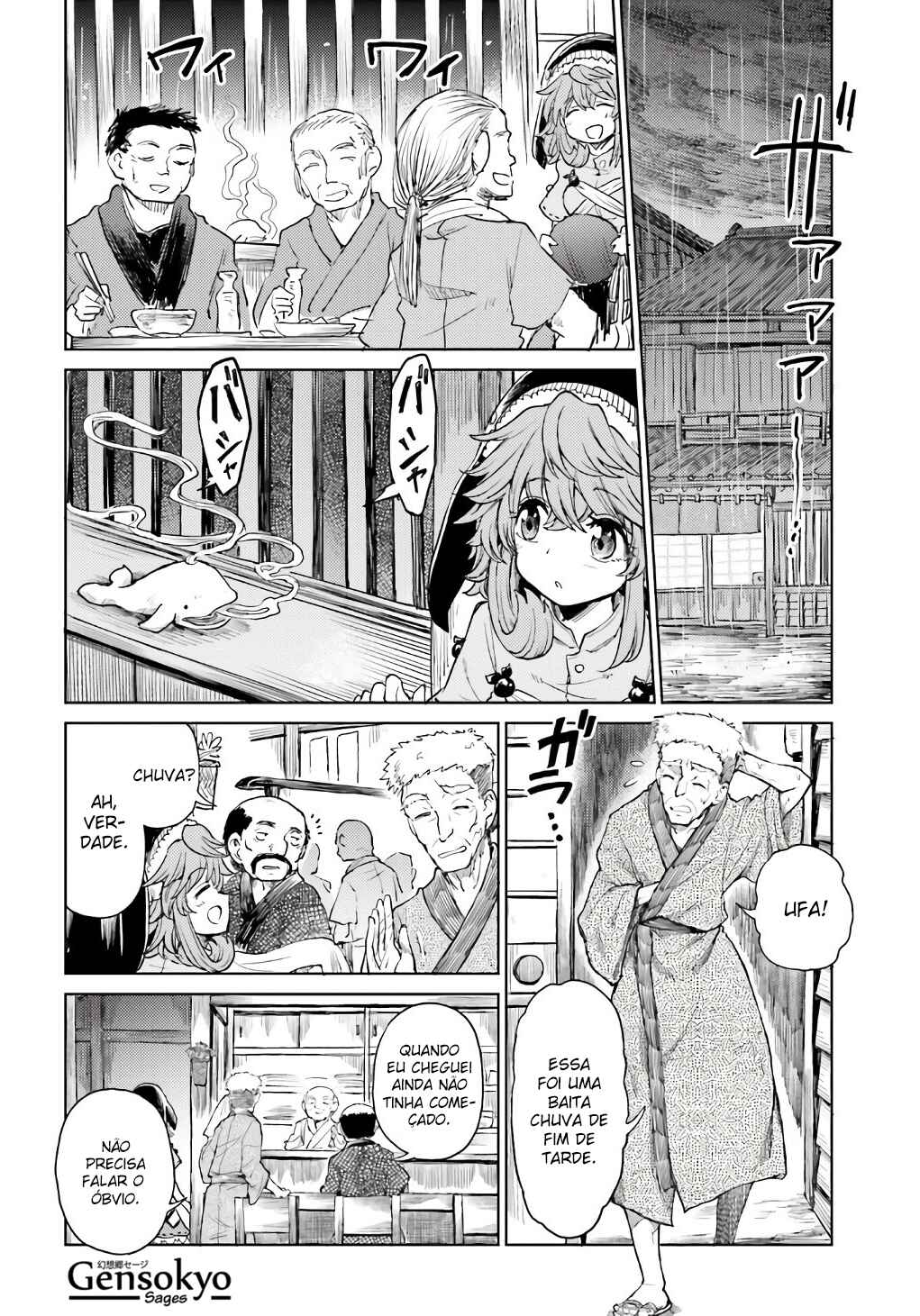 Chapter 43 - Page 2