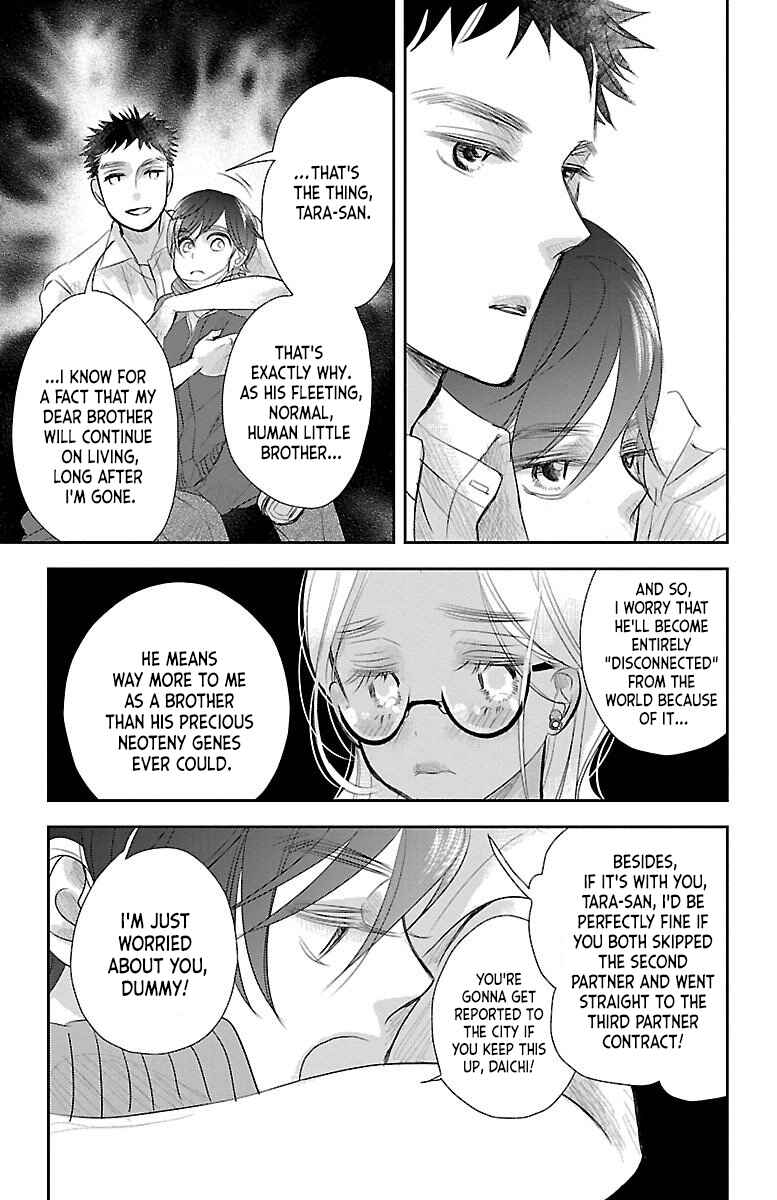 Chapter 1 - Page 36