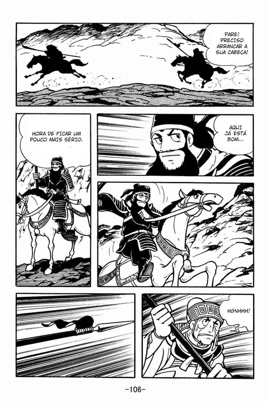 Chapter 85 - Page 21