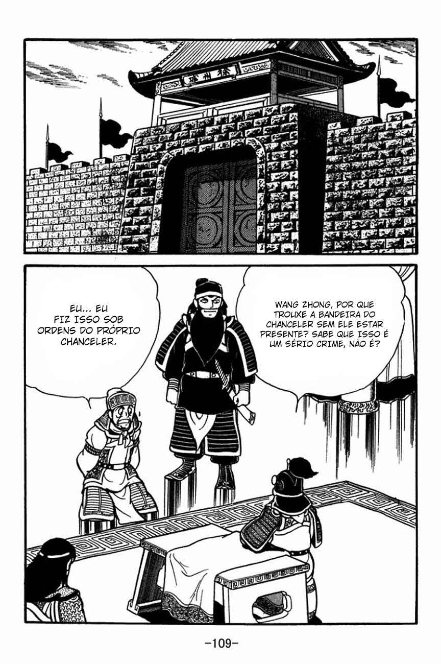 Chapter 85 - Page 24