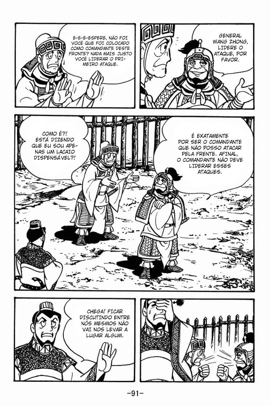 Chapter 85 - Page 6